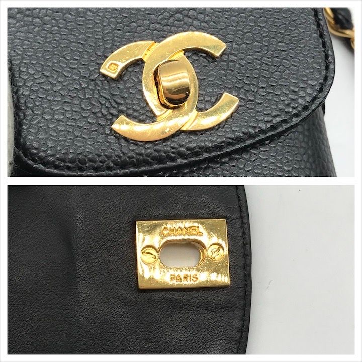 美品 CHANEL シャネル ココマーク キャビアスキン チェーン ショルダー