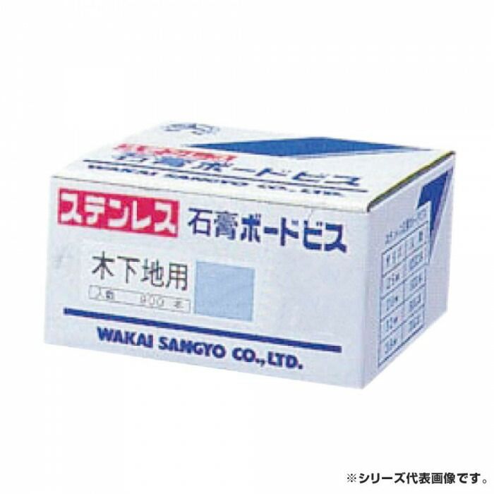 造作ねじ 汎用 ステンレス 石こうボードビス 32 27 800本入 717032S HRDEVELOPMENT_JP