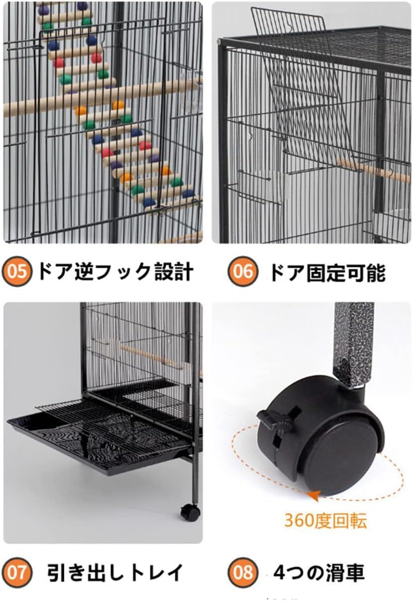 キャスタ-付き インコ