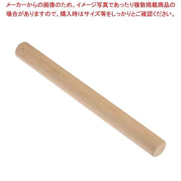 桜材 国産 麺棒 太口 120cm φ40mm