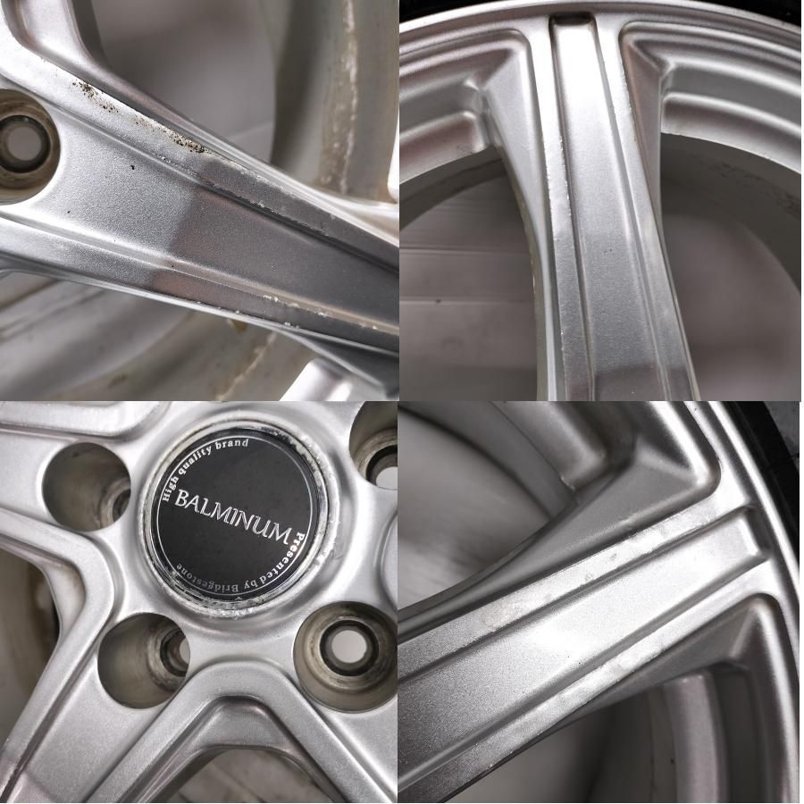 18x7.5J ブリヂストン