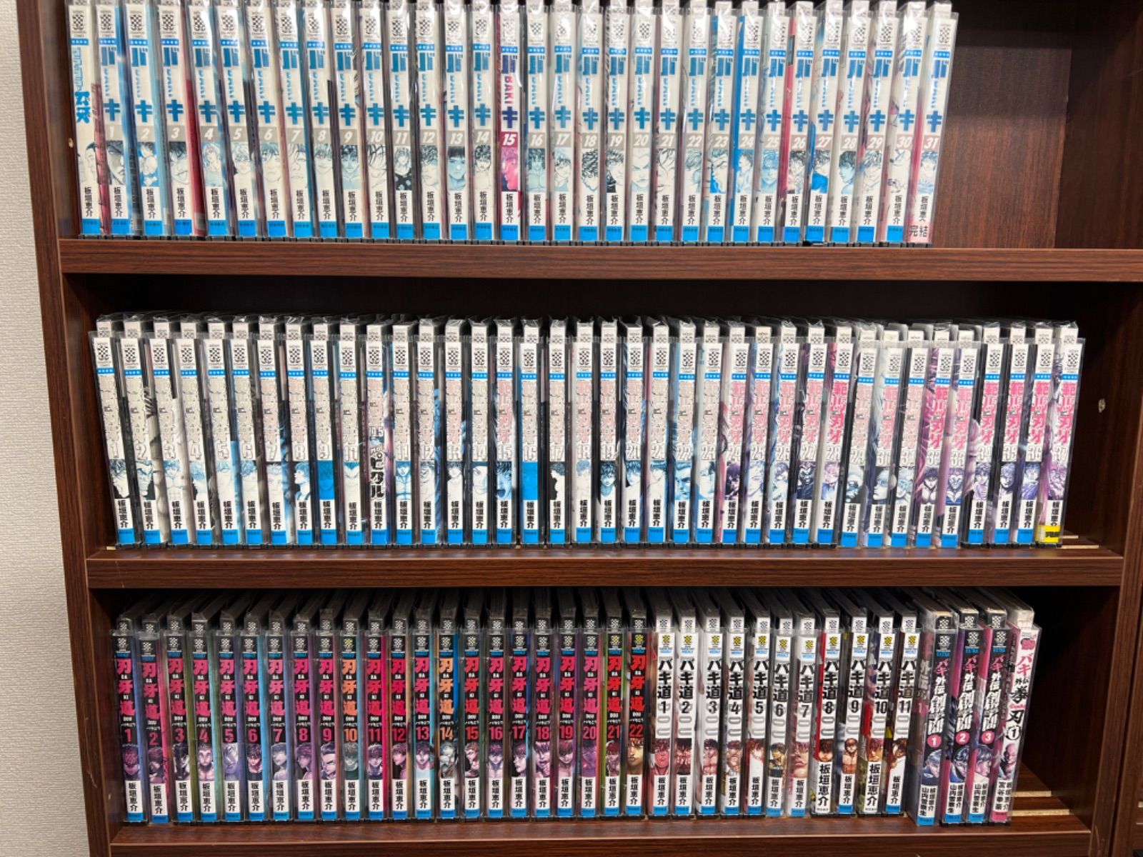 刃牙（バキ）シリーズ＆謝男（シャーマン）＆どげせん 計113巻