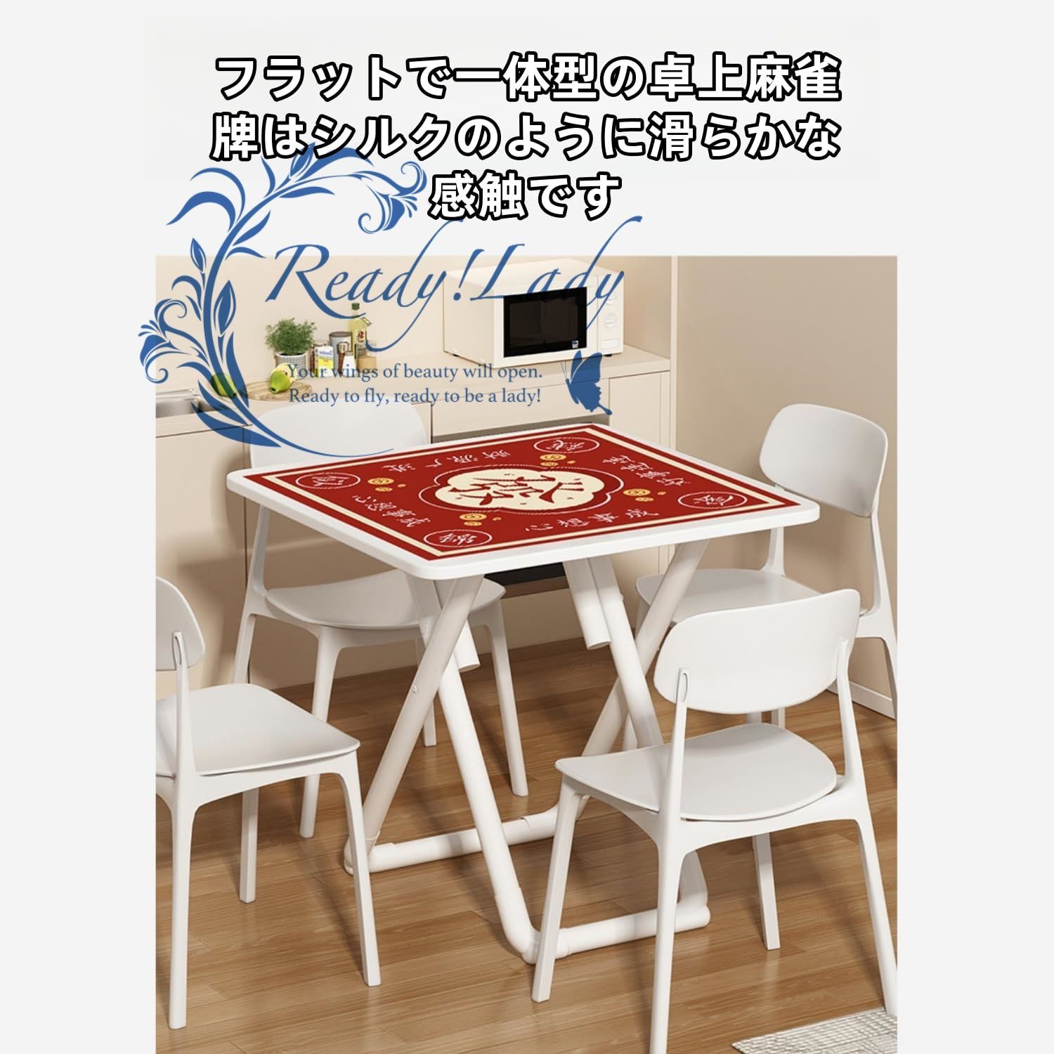 マージャンテーブル 折りたたみ麻雀卓 アウトドアマージャン 麻雀卓 ダイニングテーブル 折りたたみダイニングテーブル 小型 軽量 老人ホーム 手打ち用 携帯便利 アウトドア 旅行用 テーブルゲーム 80 80cm A ウォールナット色