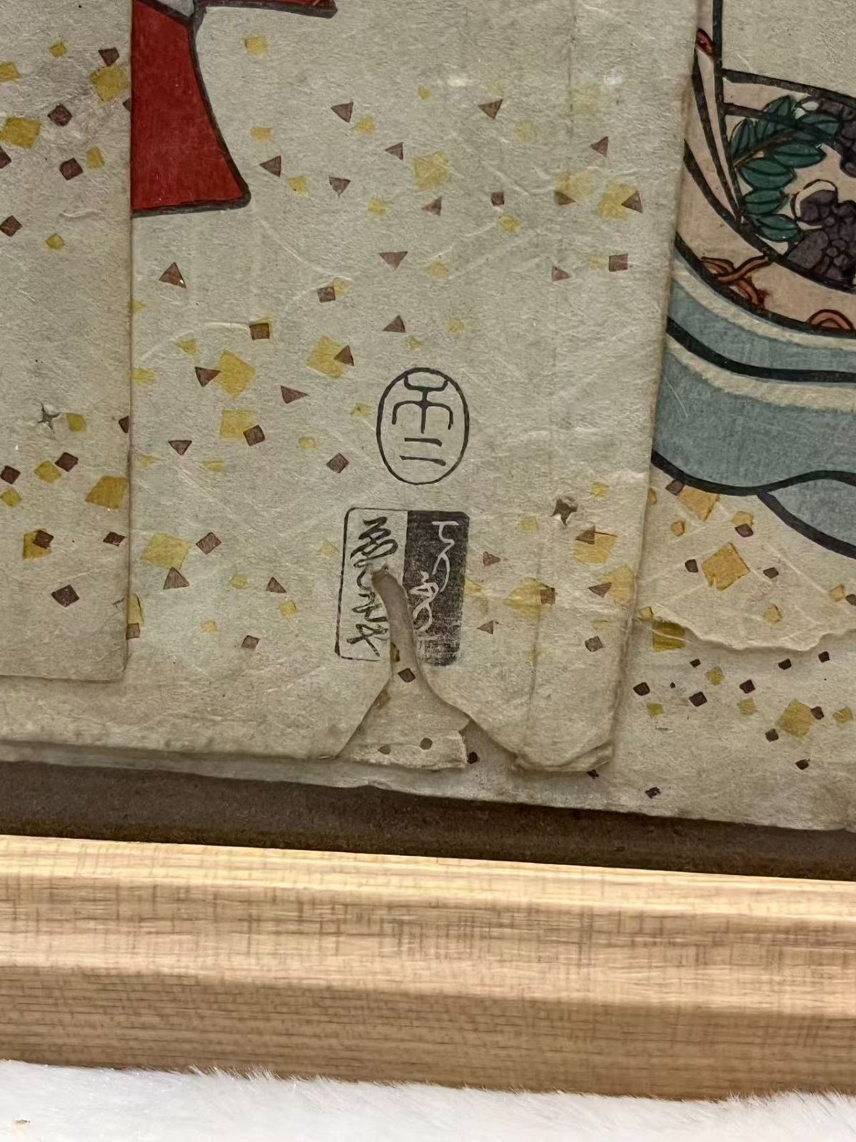 4枚入り