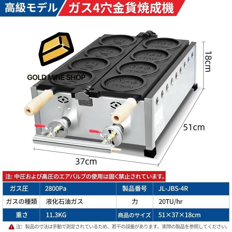 電熱ットエッグバブルパフアイロン 50-300℃調整