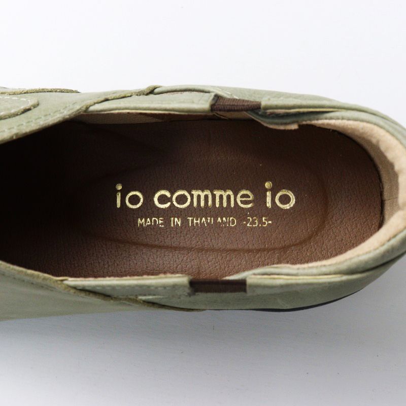美品 センソユニコ イオコムイオ Sensounico io comme io レザー 
