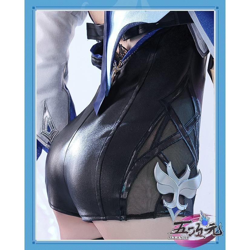 エウルア 衣装セット