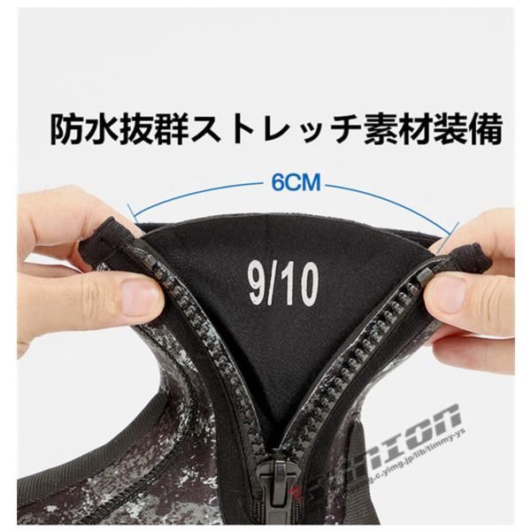 男女兼用 ダイビング
