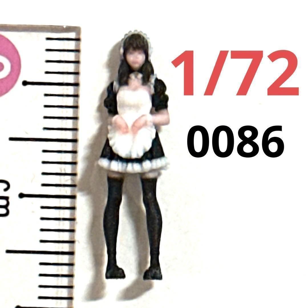 1/20 完成品 オーシャンコスモス フィギュア ミニカーに 1/64より大