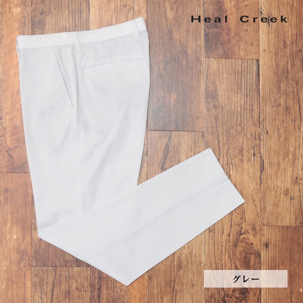 春夏|Heal Creek|92cm|ゴルフ パンツ 001-78310 ドライ COOLMAX 軽い穿き心地 ゴルフウェア ヒールクリーク |グレー ストライプ |ki162|