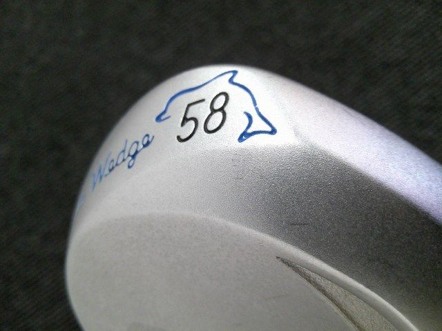 3073