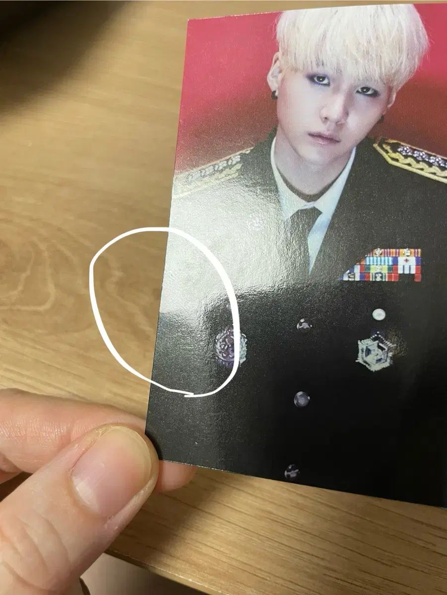 BTS BTS(防弾少年団・バンタン) 花様年華 pt.1 初回 限定版 限定盤