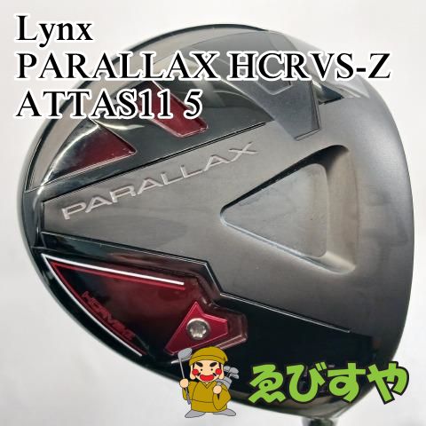 入間 ドライバー リンクス PARALLAX HCRVS-Z ATTAS11 5 SR 10.5 7950