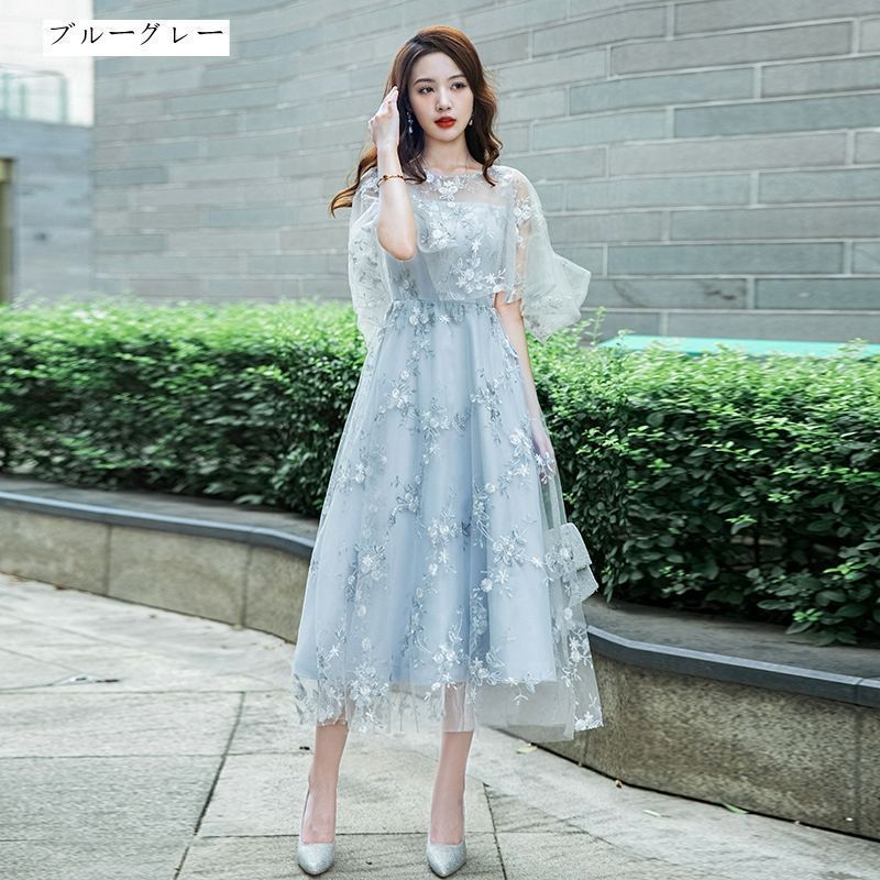 パーティードレス通販Girl購入 お呼ばれ 結婚式 ブルーグレー M 楽天市場】【24％OFF】パーティードレス 結婚式 ワンピース ドレス 袖あり  大きいサイズ レース フォーマル ロング丈 ロングドレス ミモレ丈 五分袖 二次会 披露宴 お呼ばれ 上品 膝下 他と被らない 体型 ... ロングドレスワンピース　ブルーグレー　結婚式　お呼ばれ　披露宴　パーティードレス