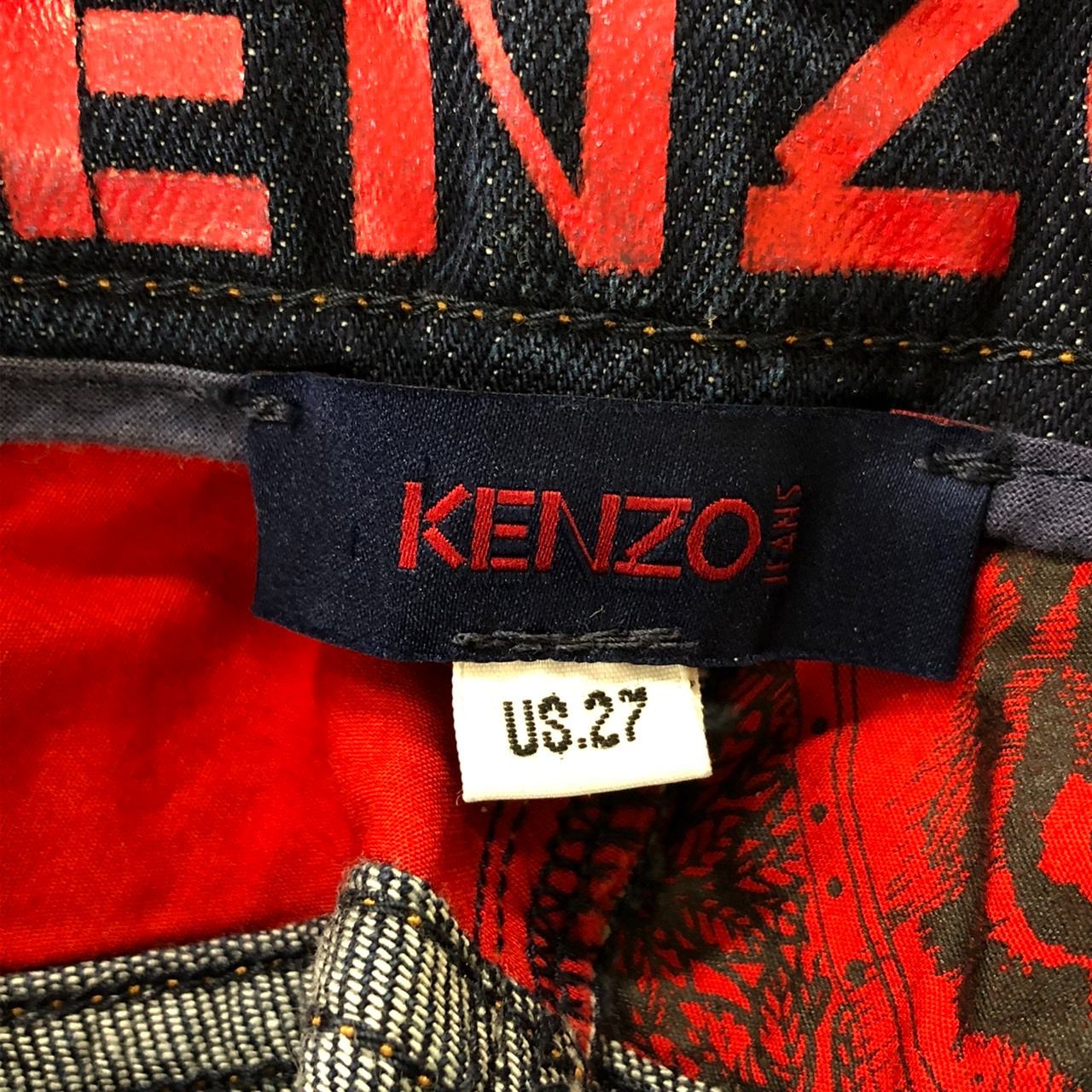 KENZO ケンゾー デニムパンツ 27サイズ 28サイズ 29サイズ - メルカリ