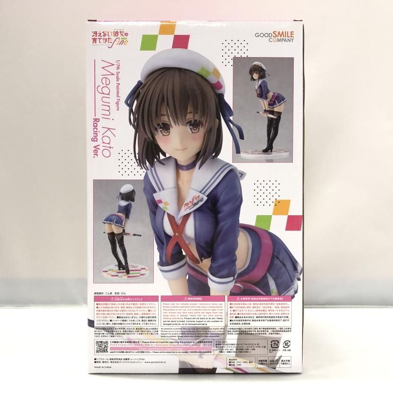 男性に人気！ 中古】グッドスマイルカンパニー 加藤恵 冴え レーシングVer. その他