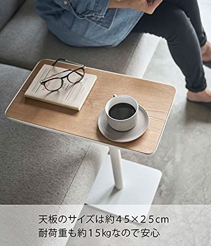 サイドテーブル ブラック 差し込み タワー ソファーやベッド横で使い