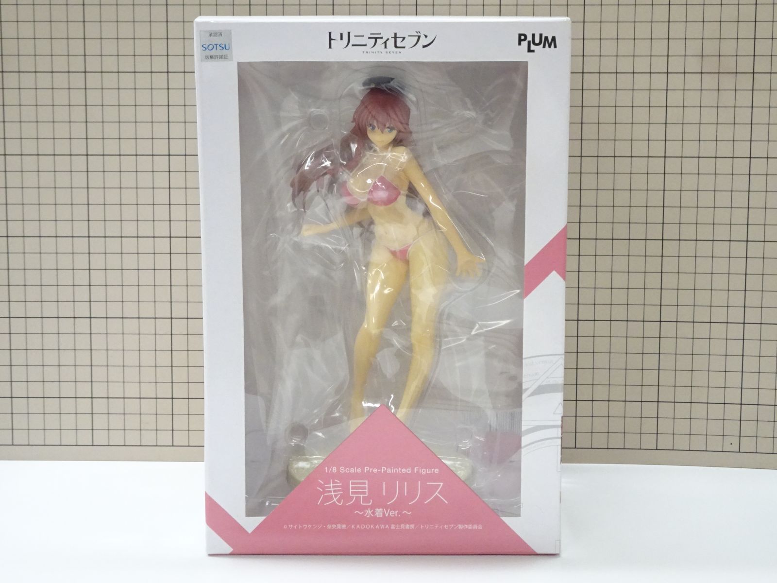 PLUM トリニティセブン 浅見リリス 水着Ver. 1/8 未開封品