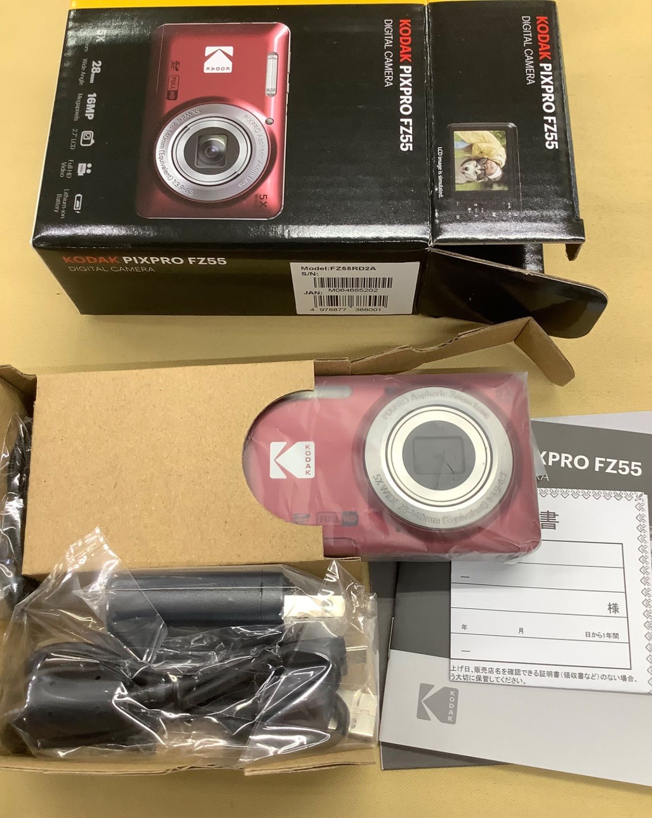 デジタルカメラ PIXPRO