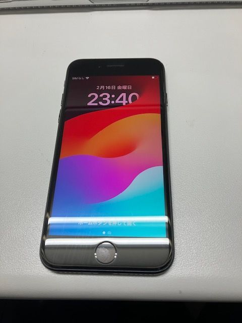 iPhone SE 第2世代 (SE2) ブラック 64GB au - メルカリ