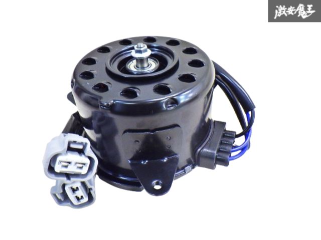 【未使用品】社外品 日産 C26 セレナ用 電動ファンモーター ファンモ 21487-1KC0A NISSAN 即納 棚