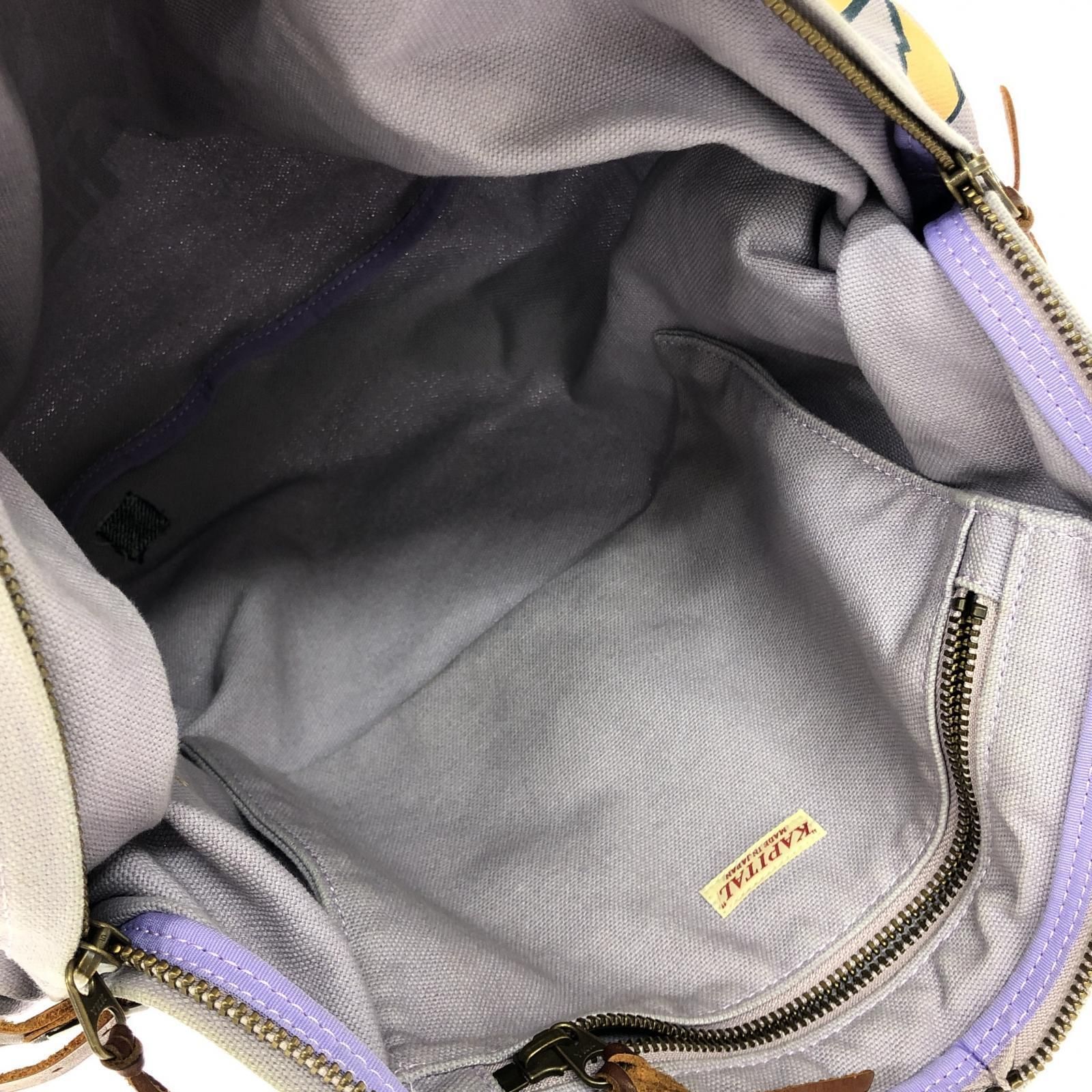 KAPITAL 8号帆布スナフキンBAG グレーパープル - メルカリ 