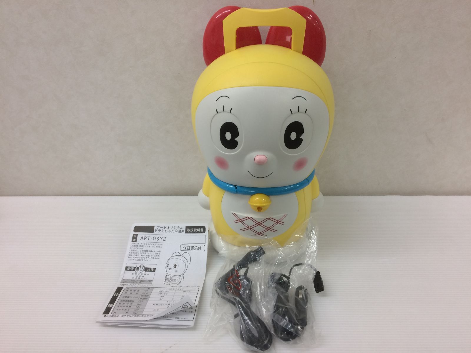 186000 現状品 アートオリジナル ドラミちゃん冷温庫 ART-03Y2 非売品