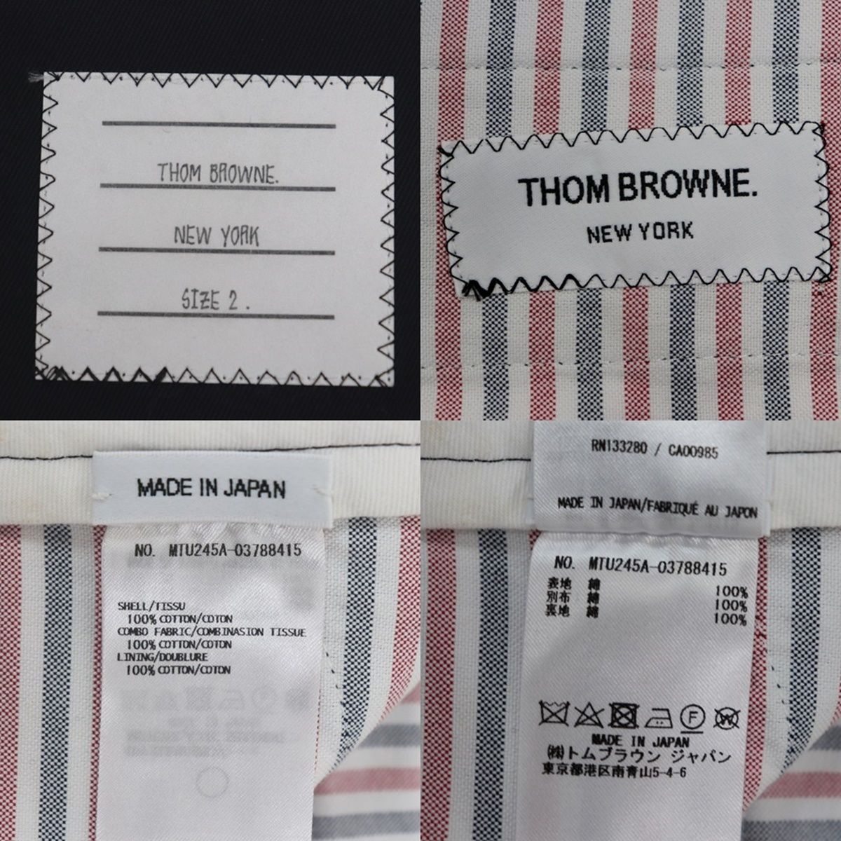 美品 トムブラウン アンコンストラクテッド 4BAR チノトラウザー パンツ メンズ ネイビー 白 2 スラックス THOM BROWNE