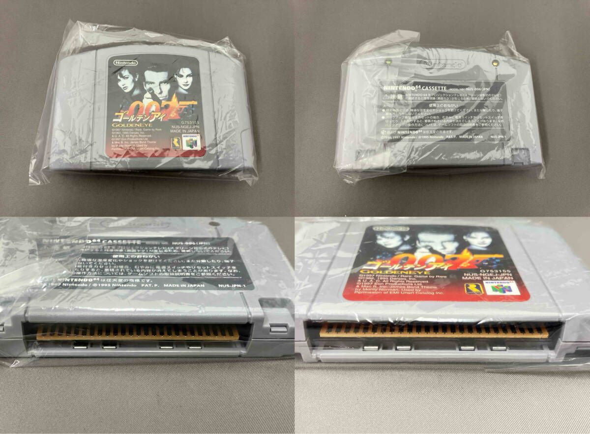 ソフトまとめ売り 64ソフト まとめ売り 45点 - メルカリ