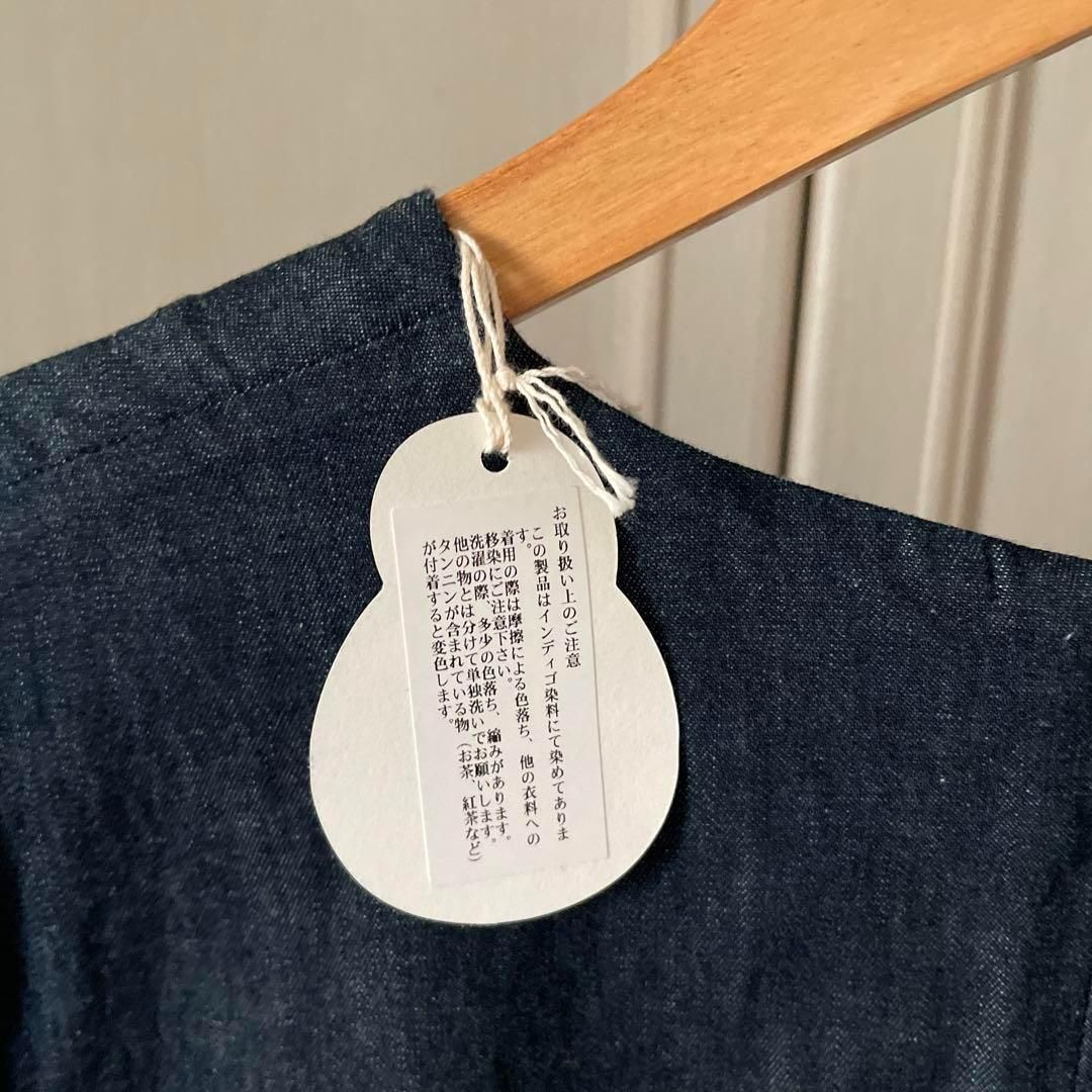 50 PALLAS PALACE パラスパレス デニム ワンピース ロング 紺色
