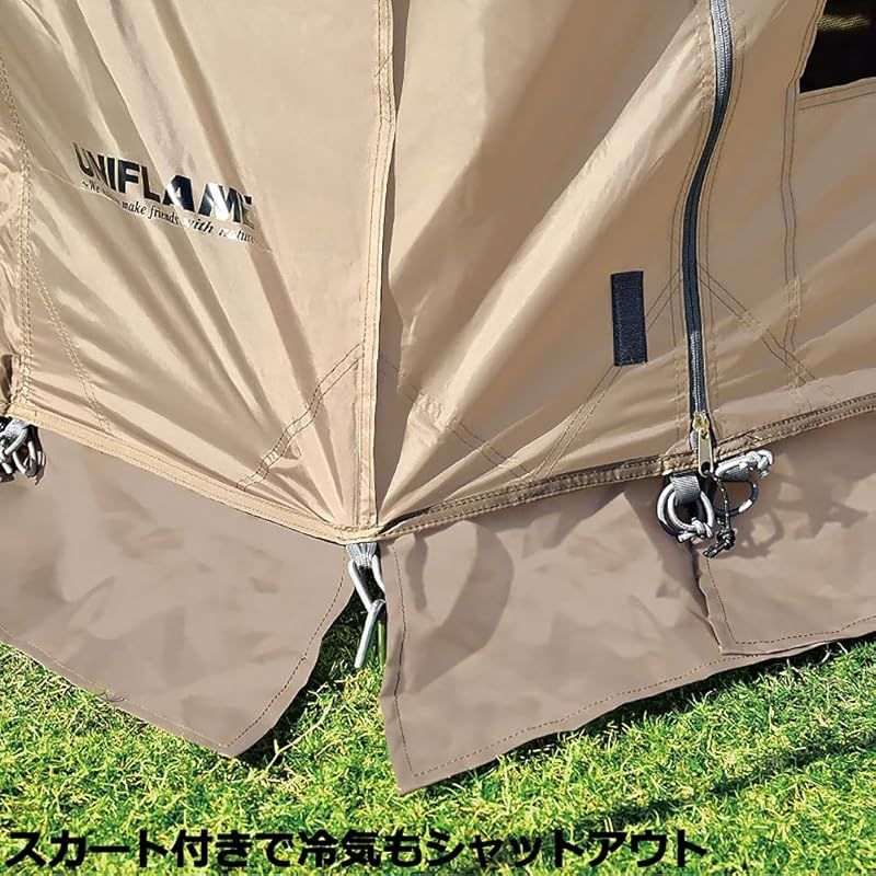 【未使用】ユニフレーム ＲＥＶＯスクエアメッシュウォール４×４ TAN OUTDOOR PARK 2022】UNIFLAME（ユニフレーム）REVOスクエア