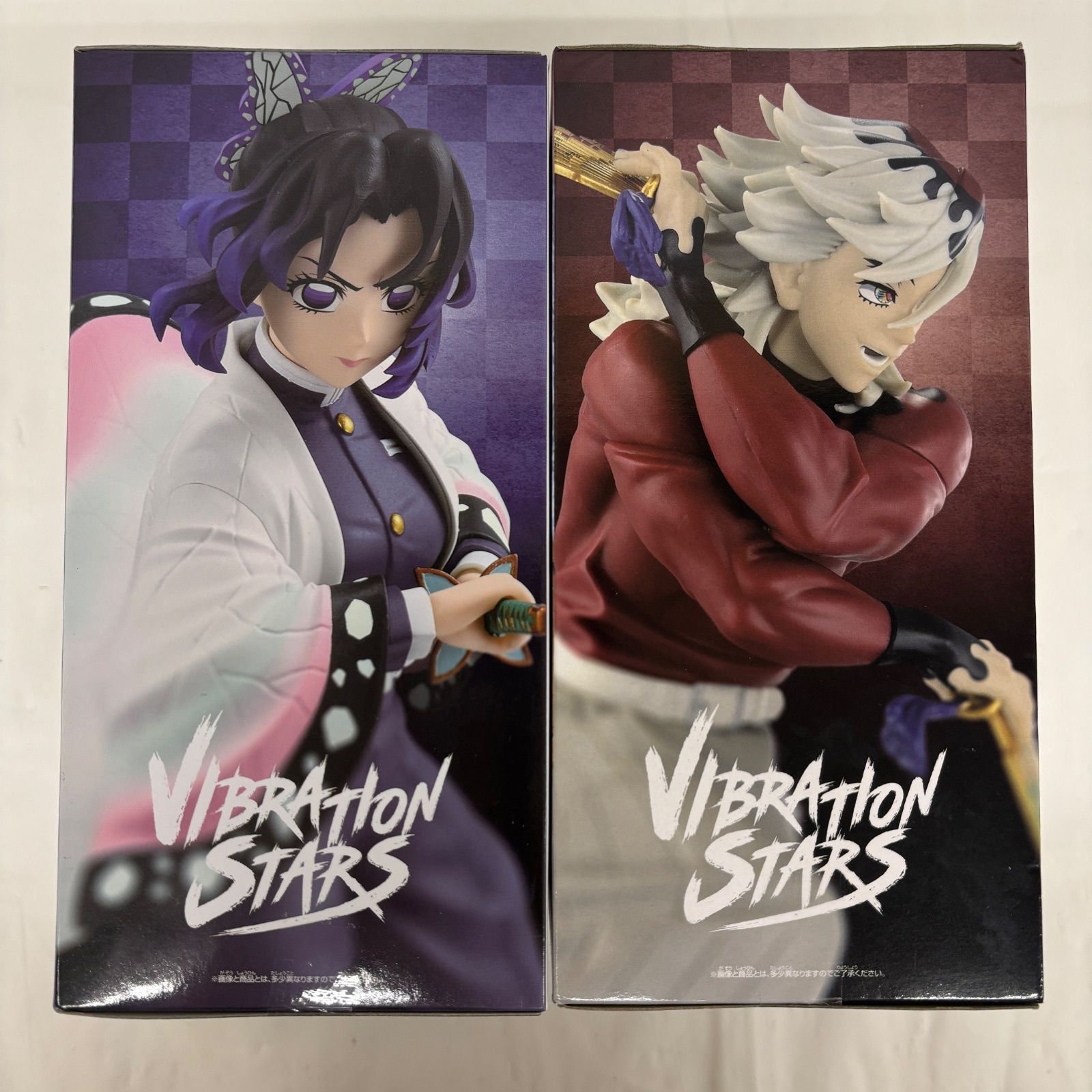 未開封 鬼滅の刃 VIBRATION STARS フィギュア 2個セット 胡蝶