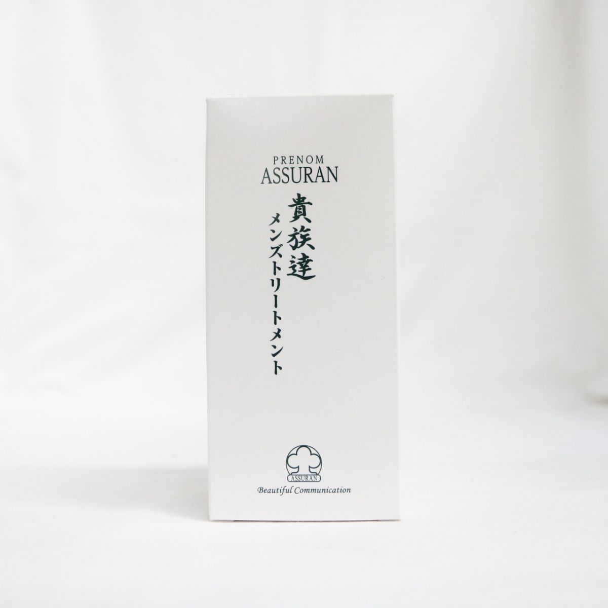 アシュラン3本ポンプ1 