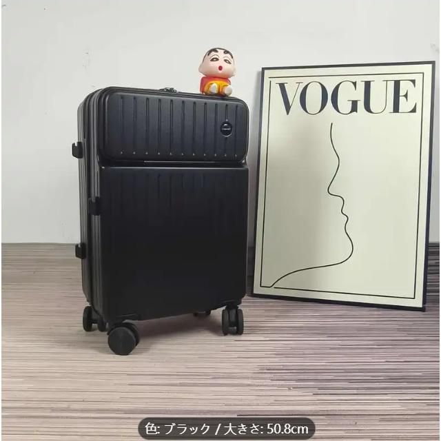 フロントオープン