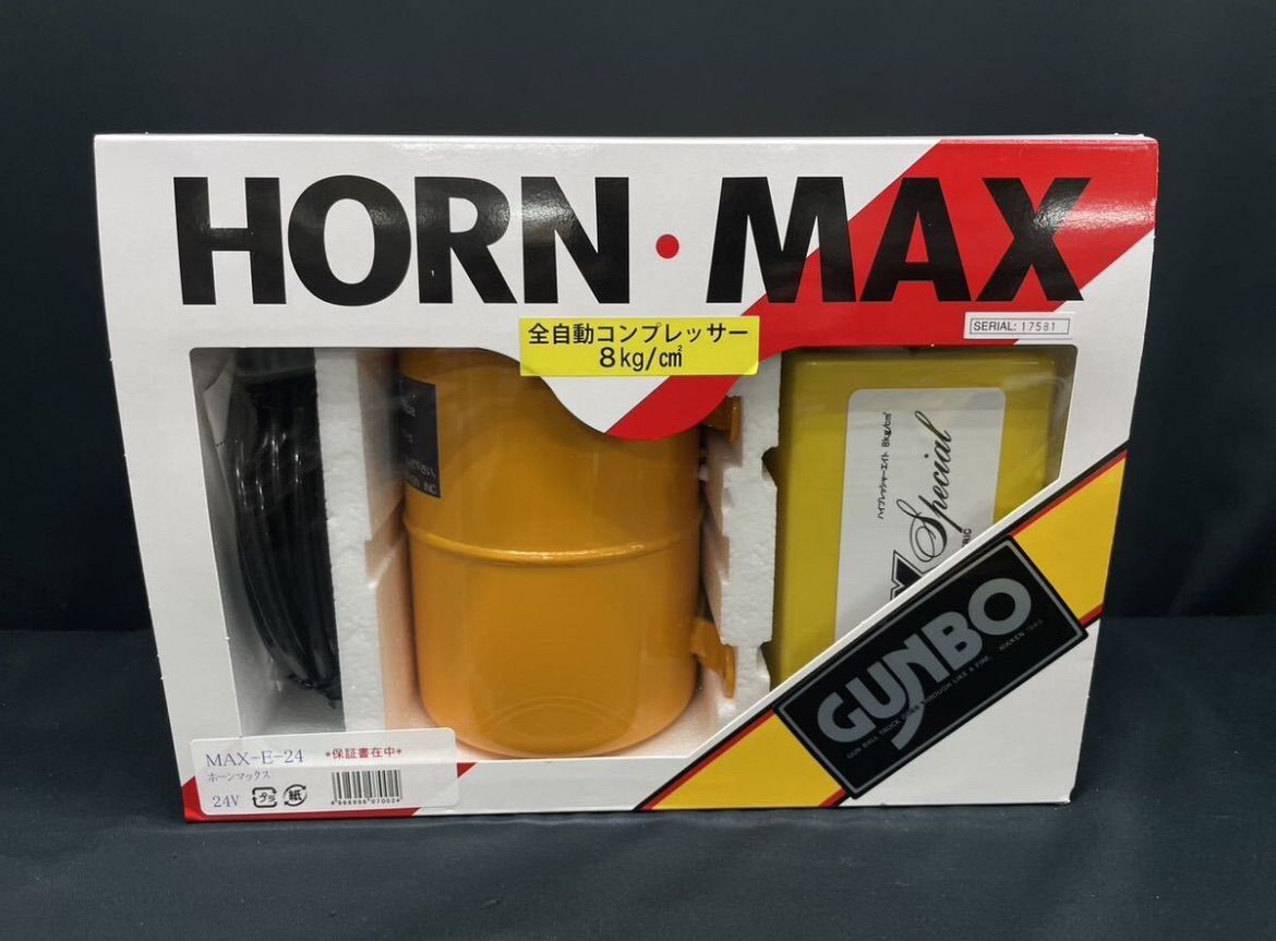 HORN MAX-E-24 コンプレッサー ホーンマックス 日建 24V NIKKEN レトロ デコトラ アート ホーン ニッケン  トラックショップASC - メルカリ