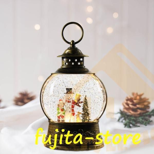 クリスマススノードームランタンオルゴールおもちゃ卓上フェスティバル雪だるま