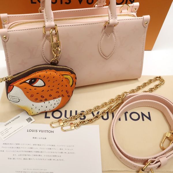LOUIS VUITTON オンザゴーEW コラボ Sun Yitian タイガー コイン