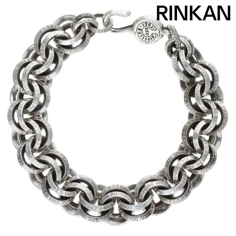 クロムハーツ 2 DOUBLE B RING/ダブルBリング シルバー