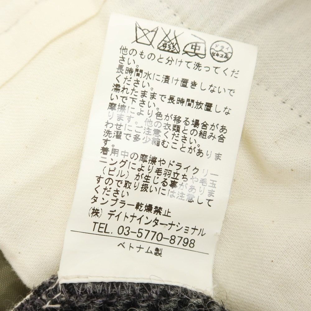 中古】フリークスストア FREAK'S STORE ハリスツイード