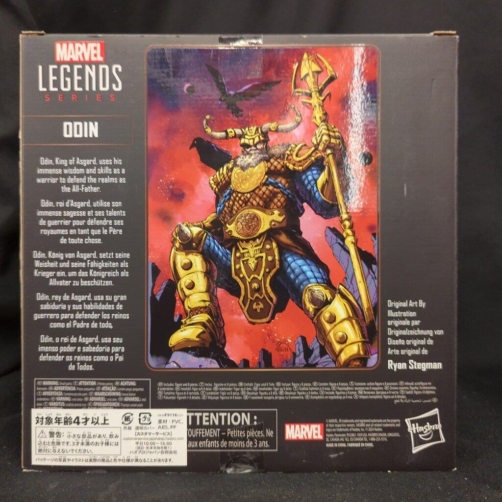 Hasbro マーベルレジェンド・シリーズ 85周年記念 オーディン