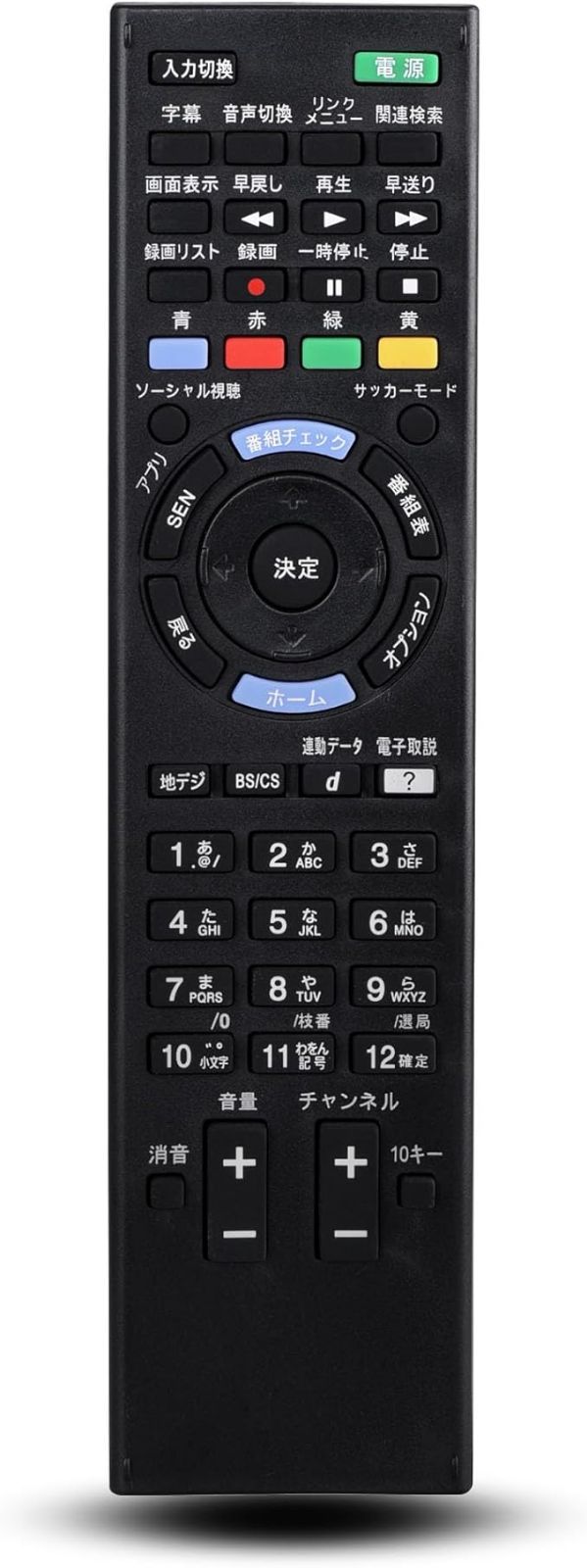 【中古】 明日の郵政事業を考えるために/第一法規出版/岡利定 中古】 明日の郵政事業を考えるために/第一法規出版/岡利定