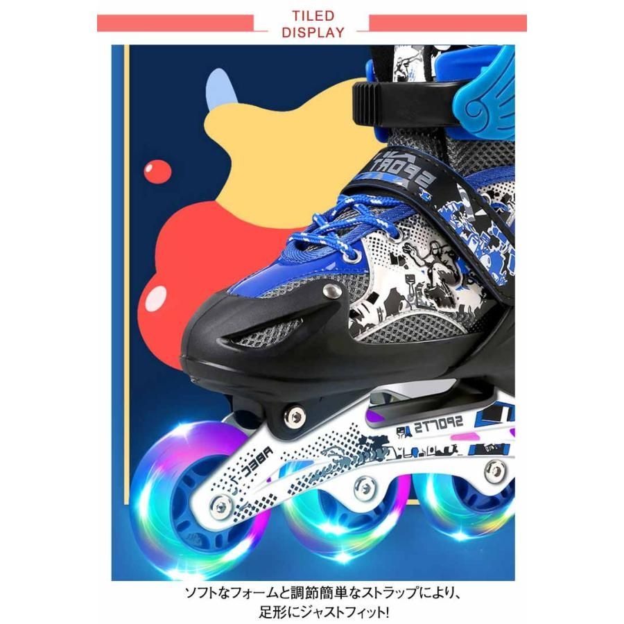 ローラーシューズ 子供用 インラインスケート 子供 ローラー ローラーシューズ 子供用 インラインスケート 子供 ローラー