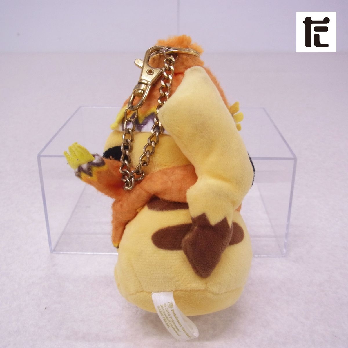 ピカチュウぬいぐるみ2体セット　雪まつり　クラーク像　札幌 ポケモン ピカチュウ ぬいぐるみ 雪まつり ピカチュウぬいぐるみ2体