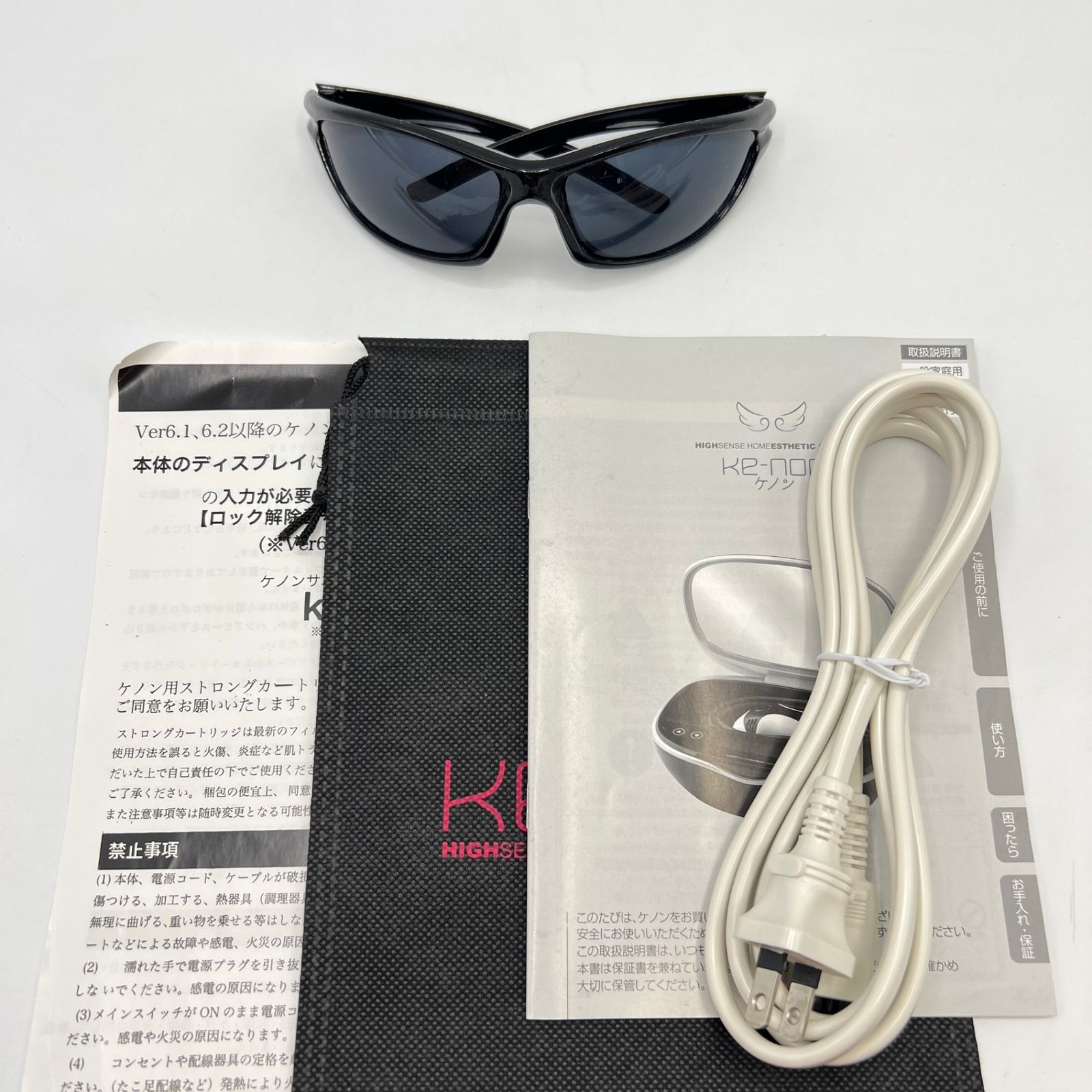美品】ケノン Ver.8.6 カートリッジ4点 スーパープレミアム2+