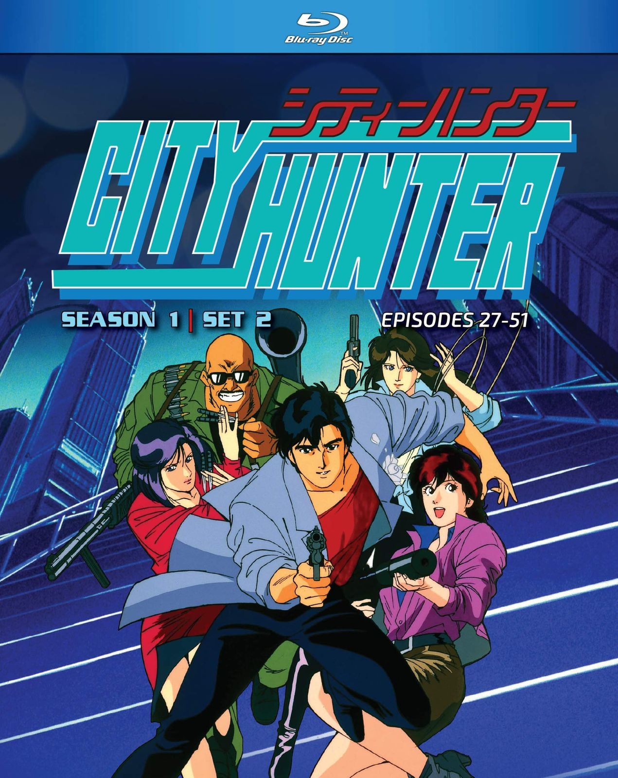 ブルーレイ シティーハンター Season 1 Set 2 Blu-ray 北条司 ブルーレイ シティーハンター Season 1 Set 2 Blu-ray 北条司