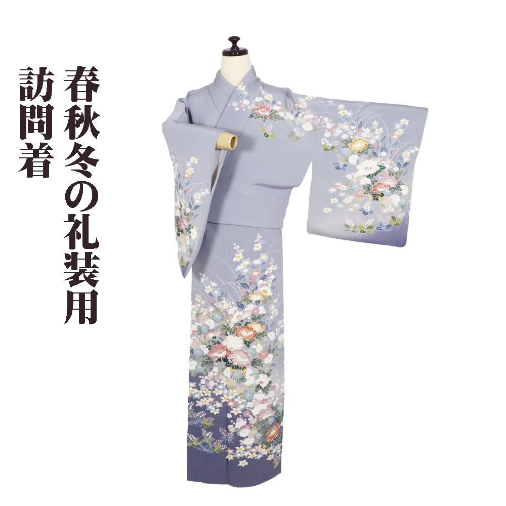 あ*ん様 新品　美品　袷　正絹　辻が花　訪問着　フルセット　身丈164 裄丈68 あ*ん様 新品 美品 袷 正絹 辻が花 訪問着 フルセット 身丈164