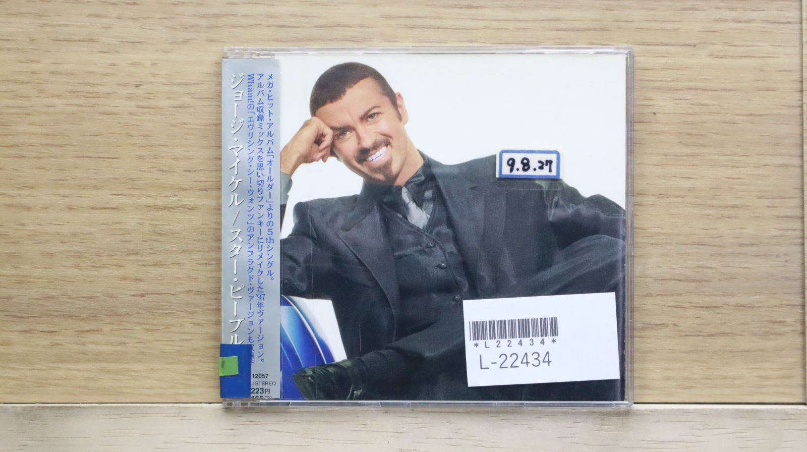国内盤CD☆ジョージ・マイケル/George Michael□ スター