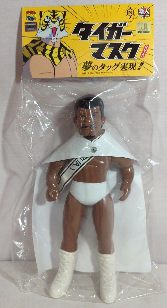 メディコムトイ タイガーマスク ソフビ 中嶋製作所 電人 高岡拳太郎