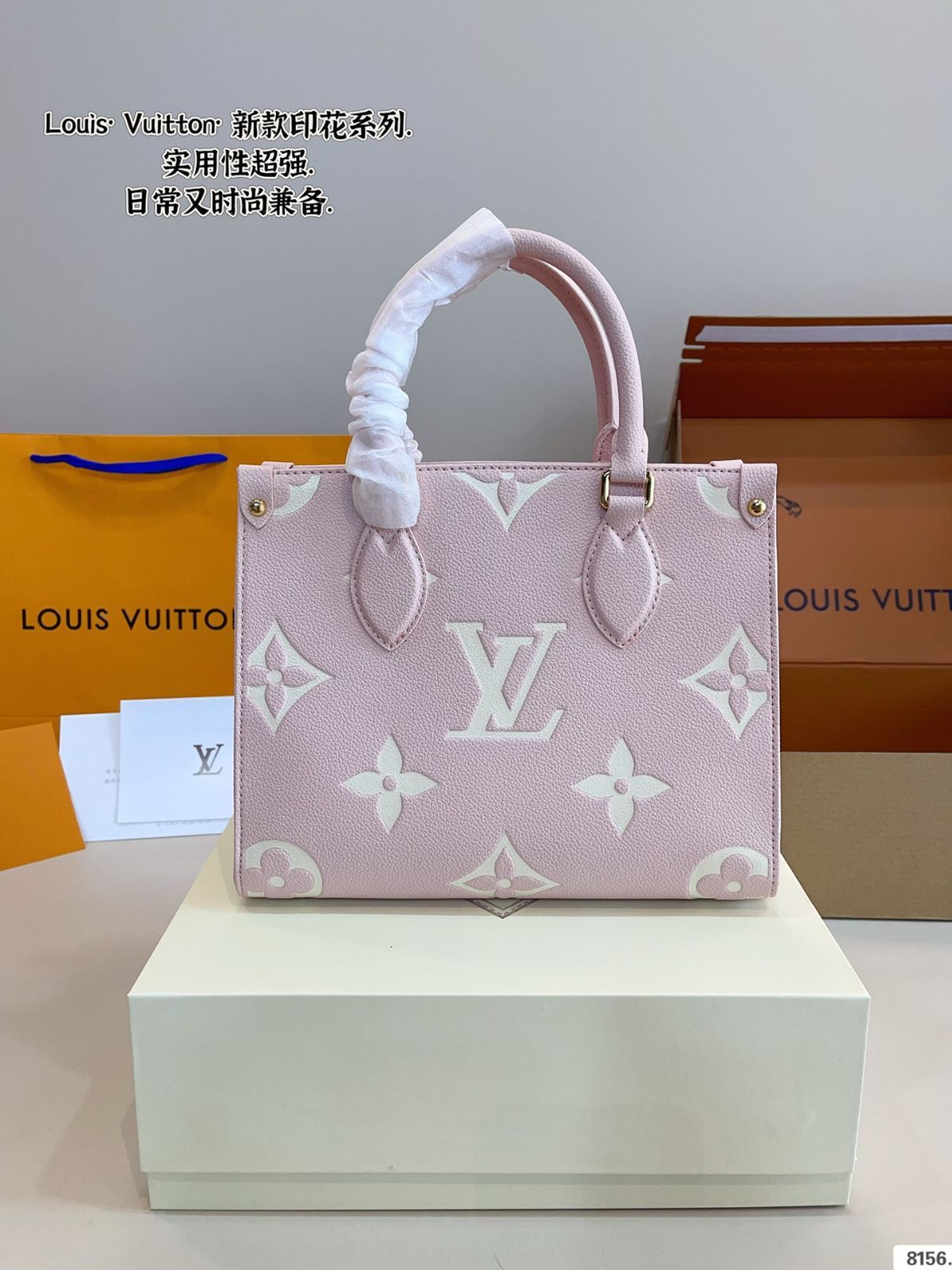 ❤︎お得❤︎　LOUIS VUITTON ルイヴィトン　箱 & 保存袋　セット ❤︎お得❤︎ LOUIS VUITTON ルイヴィトン 箱 & 保存袋 セット