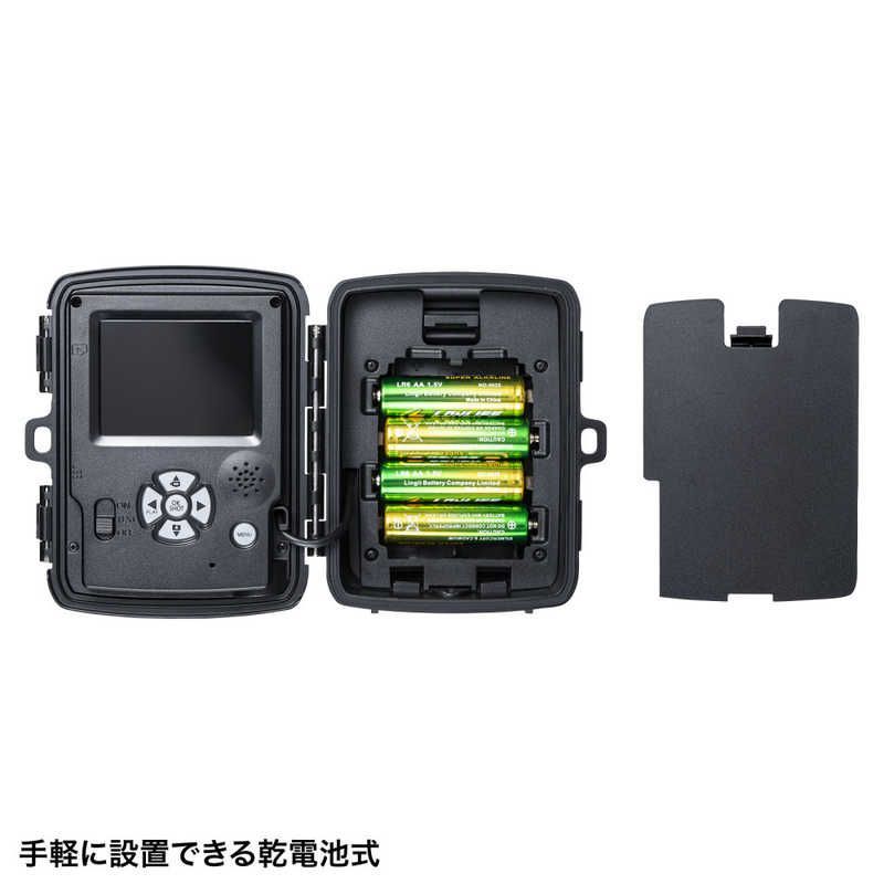 連続録画機能付きトレイルカメラ CMS-SC07BK